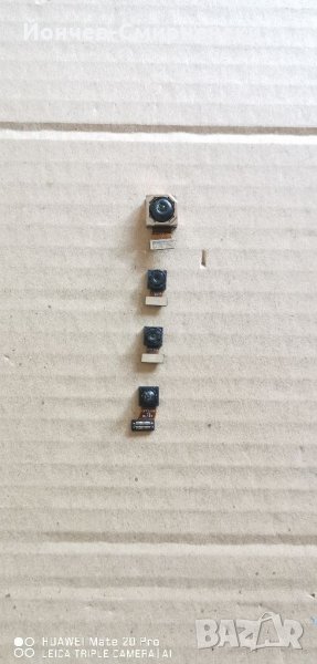 Redmi Note 10 5G-оригинални камери, снимка 1