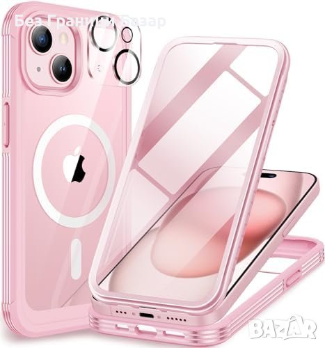 Нов iPhone 15 Кейс Протектор 360° Защита + Стъклен Протектор и Magsafe Розов, снимка 1