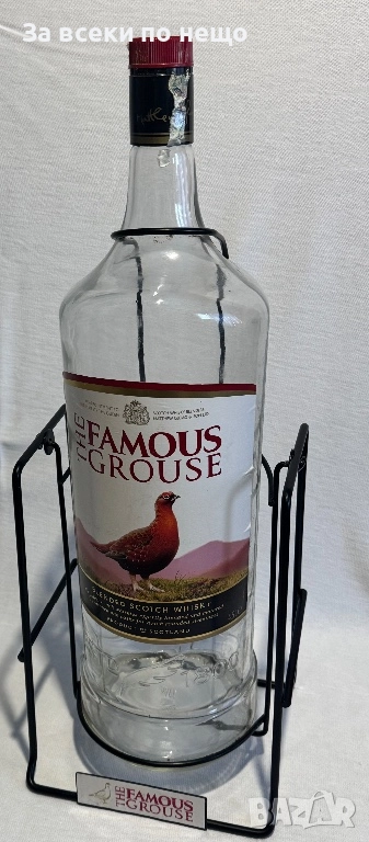 Люлка, Бутилка от Уиски The Famous Grouse , 4.5L, снимка 1