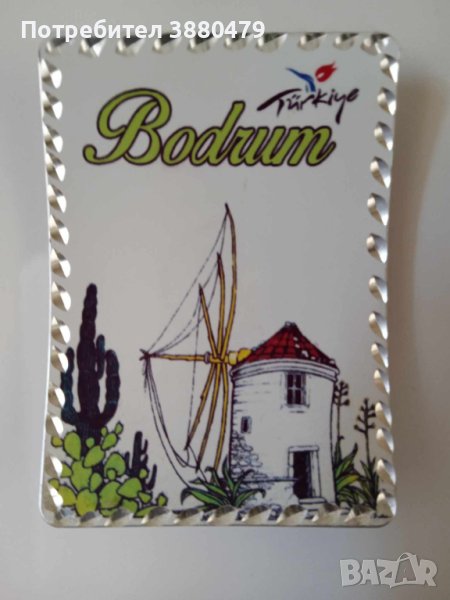 метален магнит от Бодрум с вятърни мелници, снимка 1