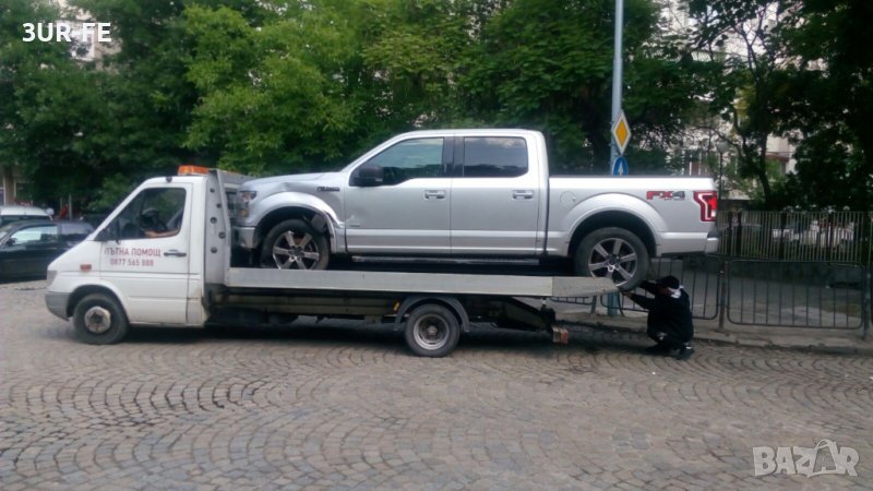 Платформа Пловдив, снимка 1