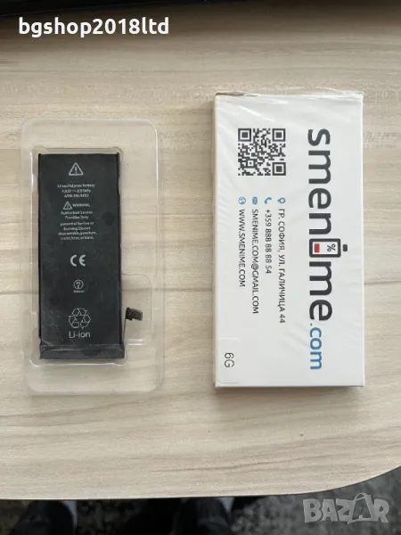Батерия за Iphone 6 - Нова, снимка 1
