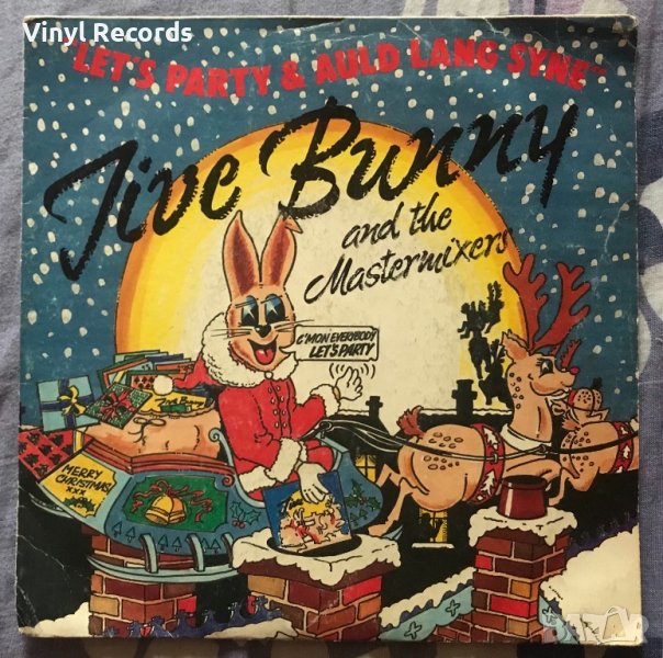 Jive Bunny And The Mastermixers – Let's Party & Auld Lang Syne Vinyl , 7", снимка 1