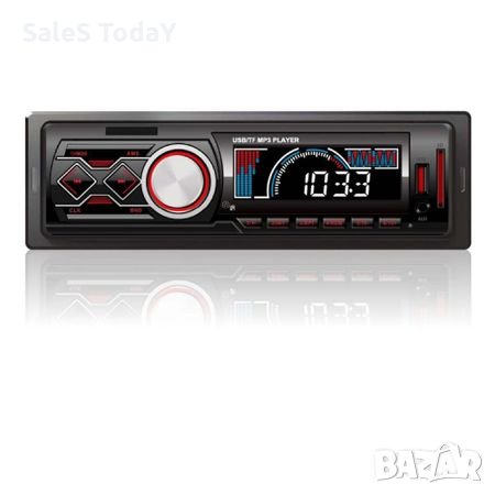 Радио MP3 плеър за кола с USB SD AUX LCD DISPLAY 1788 Bluetooth , снимка 1