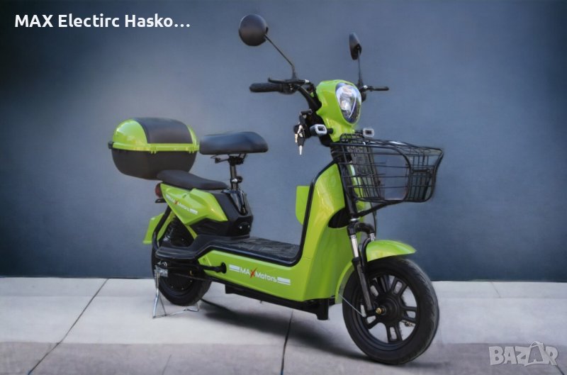 Електрически скутер-велосипед MaxMotors EBZ14 500W - GREEN, снимка 1