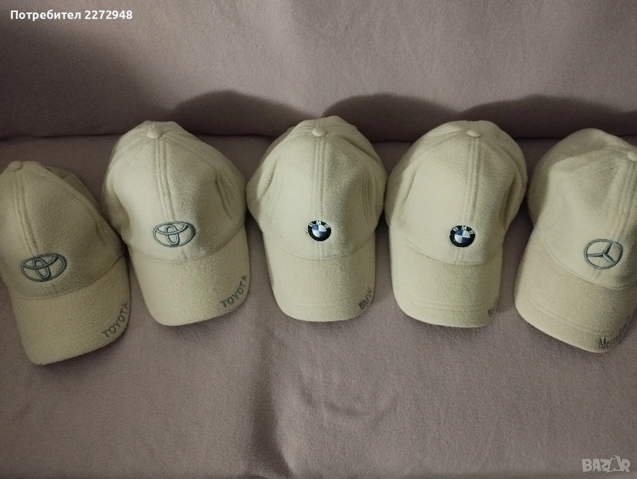 Зимни Шапки Нови последни бройки , снимка 1