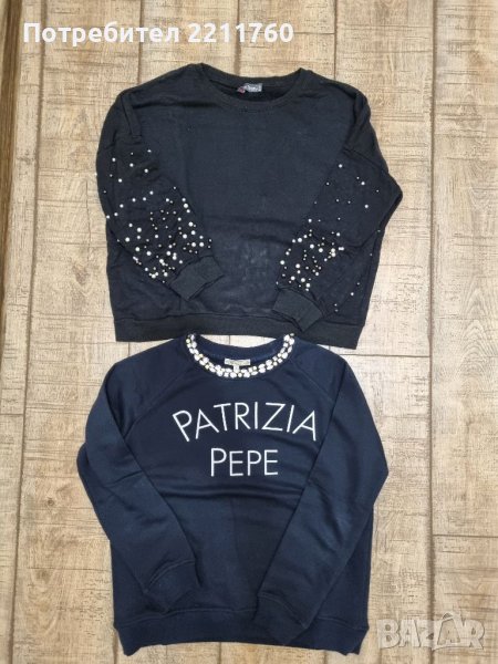 Блузи с камъни Patrizia Pepe , снимка 1