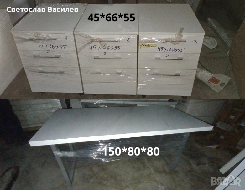 Аптечно обзавеждане - шкафове, плотове и мивки | Като ново, снимка 1