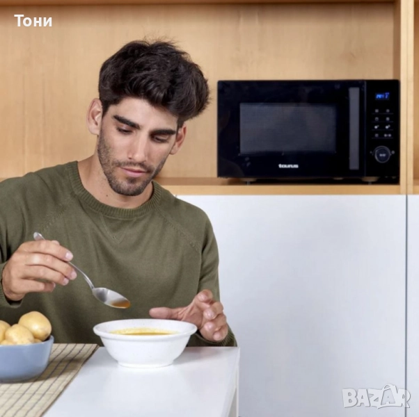 Микровълнова с грил Taurus Laurent 25 Black – 25L, 900W, 10 автоматични програми и дигитален дисплей, снимка 1