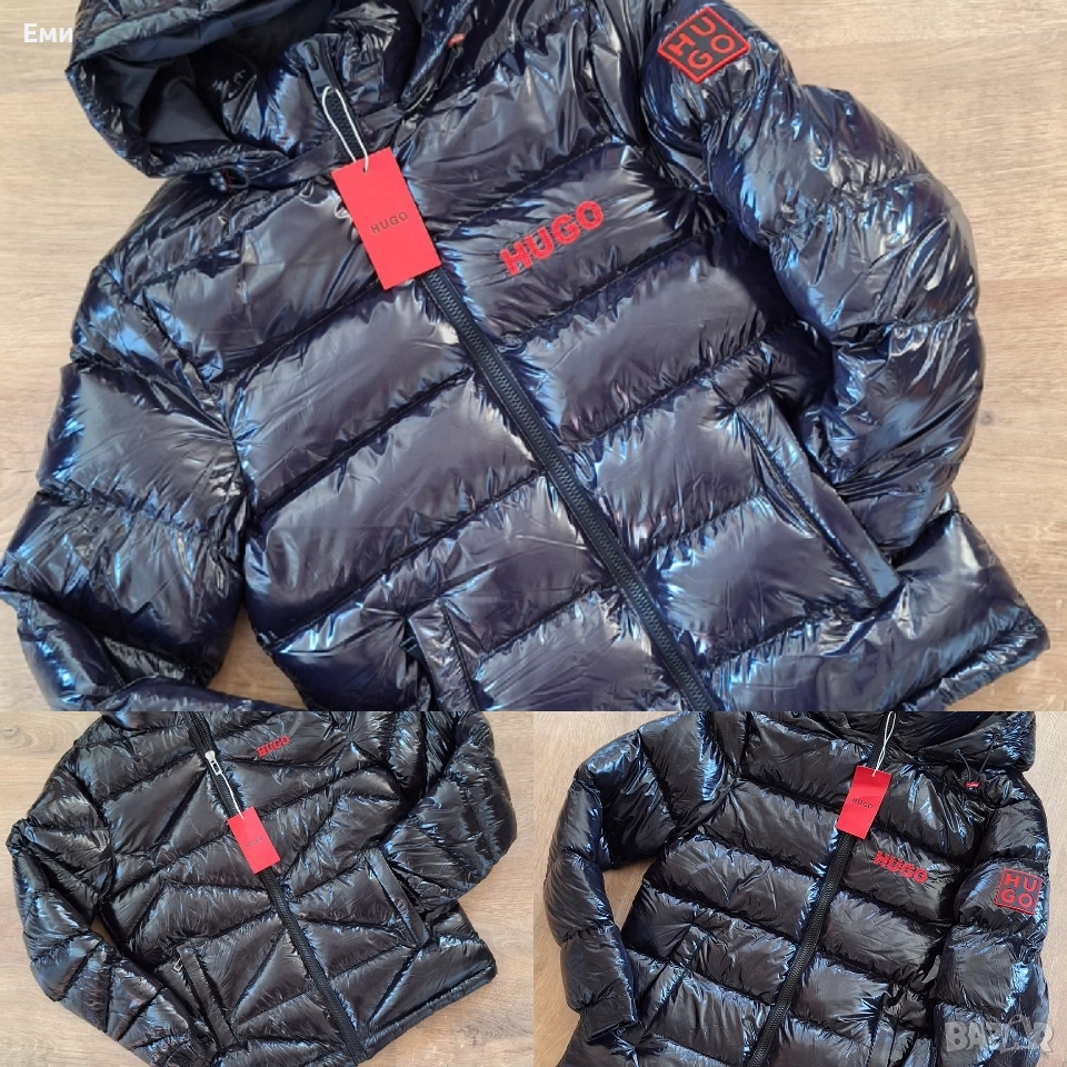Hugo Boss мъжки зимни якета , снимка 1
