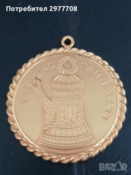 Немски юбилеен медал , снимка 1