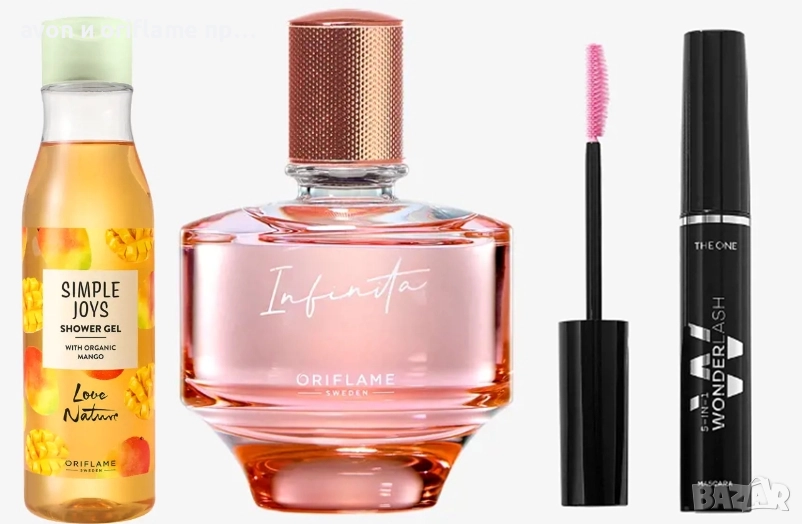 Комплект Infinita, душ гел и спирала, снимка 1