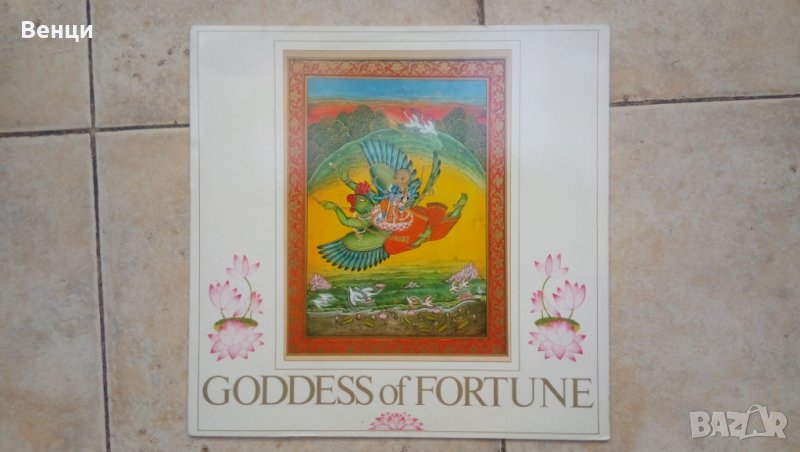 Грамофонна плоча  GODDESS OF FORTUNE-GEORGE HARISSON   LP., снимка 1