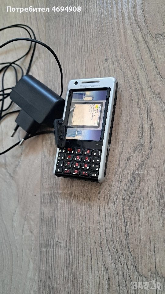 Sony Ericsson P1i, снимка 1