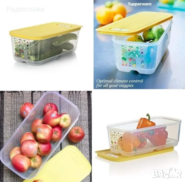 Вентсмарт 6,1л от  Tupperware , снимка 1