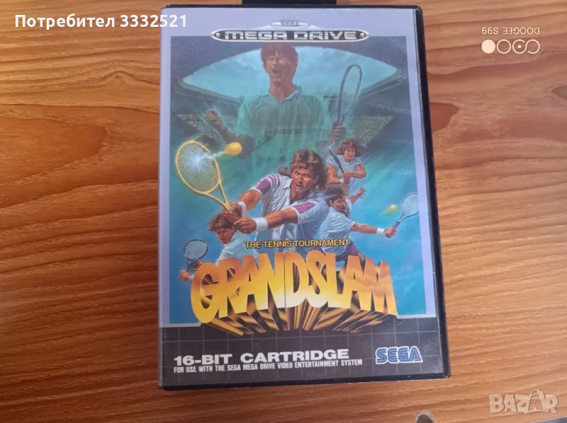 Sega, снимка 1