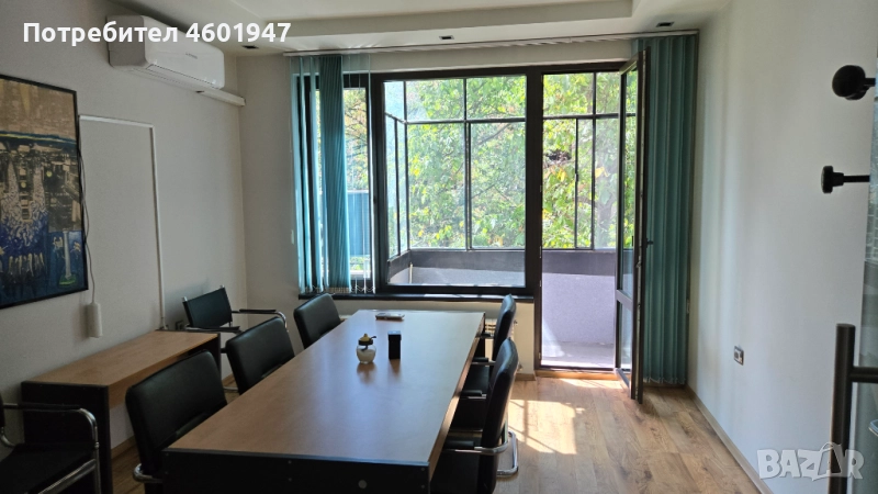 Търсите надежден счетоводител?, снимка 1