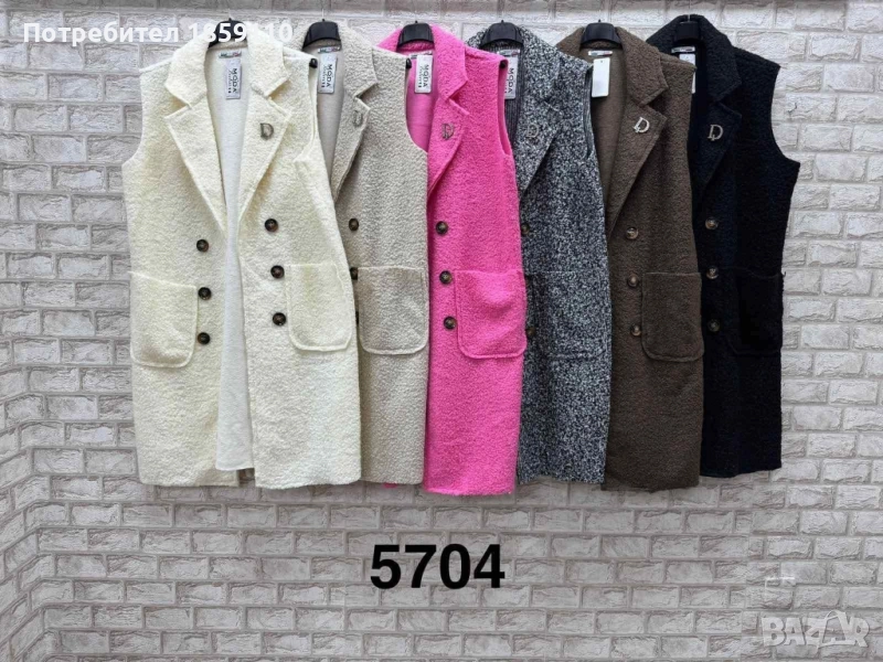 елек букле , снимка 1