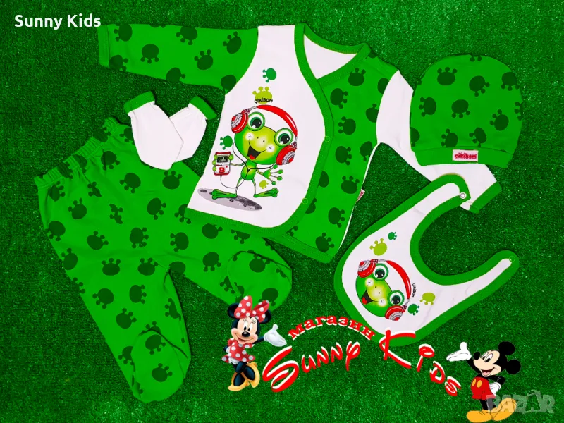 Комплект от 5 части "Жабче", снимка 1