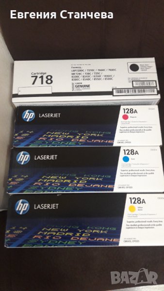 ТОНЕР HP 128A/CE321A CE322A CE323A, снимка 1
