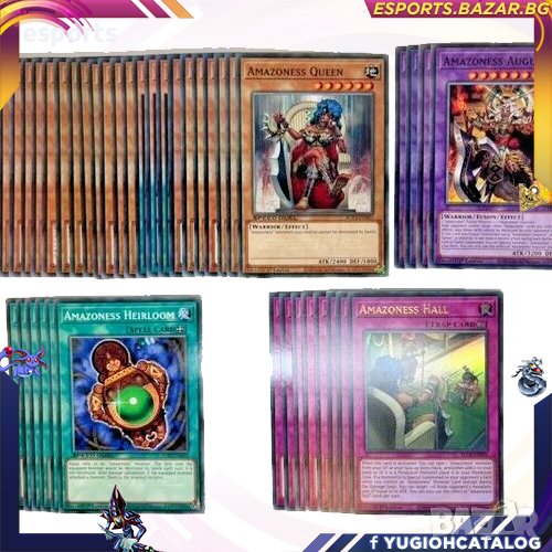 Yu-Gi-Oh! Amazoness Deck - Ready to Play дек за игра YuGiOh Yu-Gi-Oh! amazon warriors, снимка 1