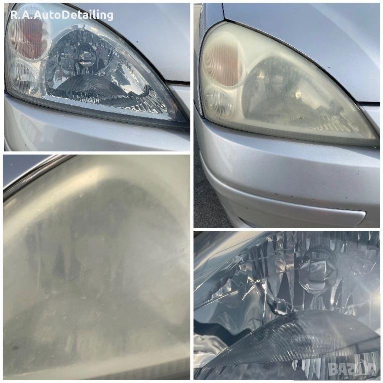 Пориране на фарове и стопове(на адрес)+UV защита Пловдив, снимка 1