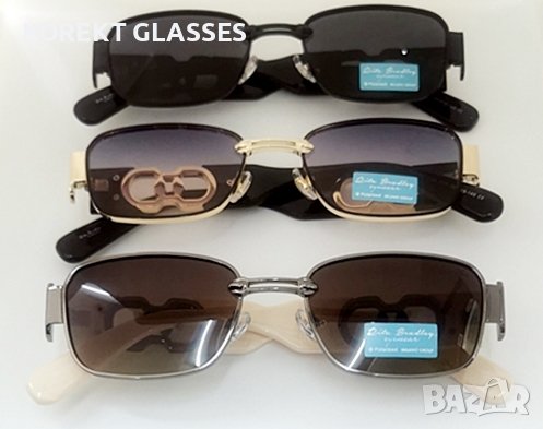 Ritta Bradley HIGH QUALITY POLARIZED 100% UV защита, снимка 1