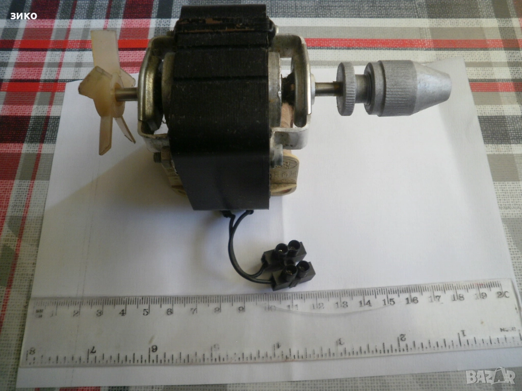 двигател- основа- часовникарски струг, снимка 1
