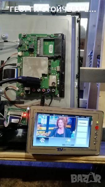 TX-32CS510E СЪС СЧУПЕНА МАТРИЦА, снимка 1