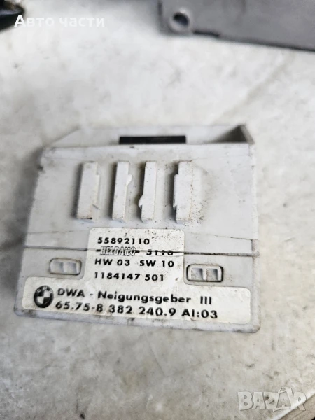 Сензор аларма BMW X5 E53 4.4 i 320 конски сили 65.75-8382240.9, снимка 1