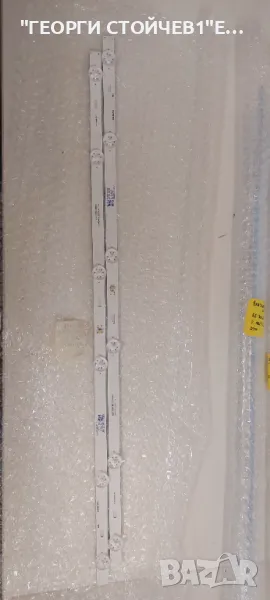 MSG-T320-3030-02A-06-N1.0, снимка 1