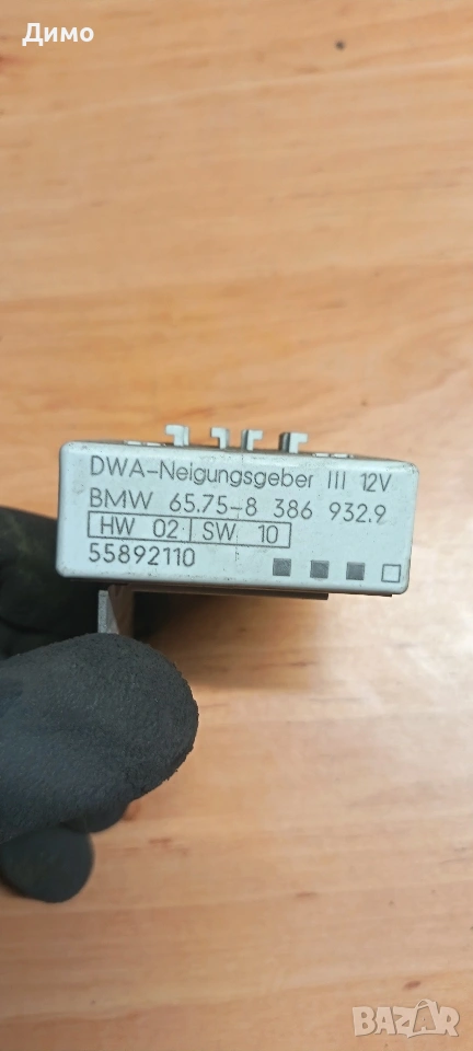 модул ел огледала бмв е46 bmw e46, снимка 1