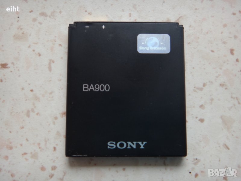 Sony-Ericsson Xperia (оригинална батерия), снимка 1