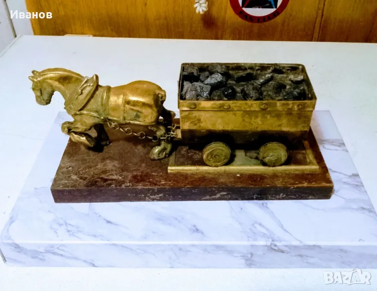 Месингова вагонетка , снимка 1