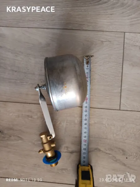 Неръждаема пълначка с поплавък, снимка 1