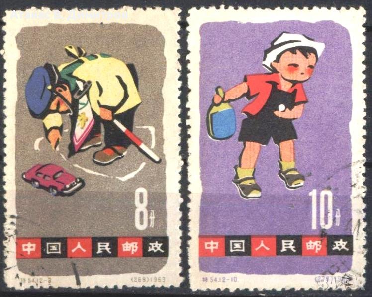 Клеймовани марки Деца Детски игри 1963 от Китай, снимка 1