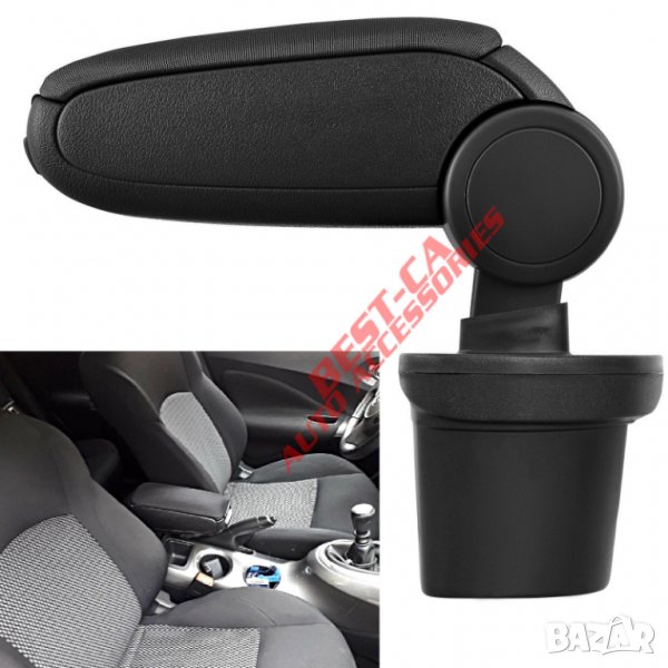 Текстилен черен подлакътник за Нисан Джук / Nissan Juke 2010-2019, снимка 1