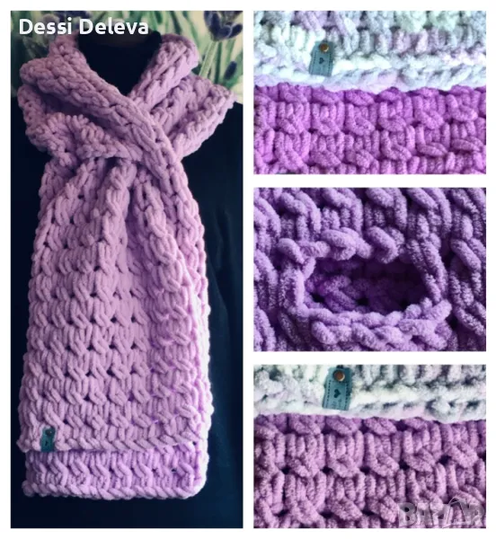 Шалове с промушване- Пуфи Ализе Файн, снимка 1