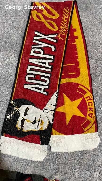 Аспарух Никодимов 80 години!!!, снимка 1