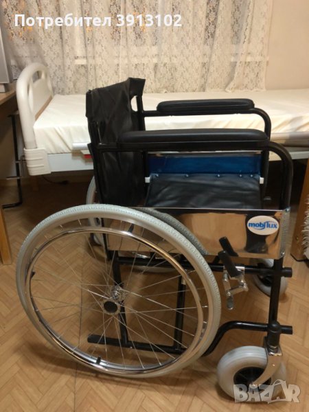 Рингова инвалидна количка, снимка 1