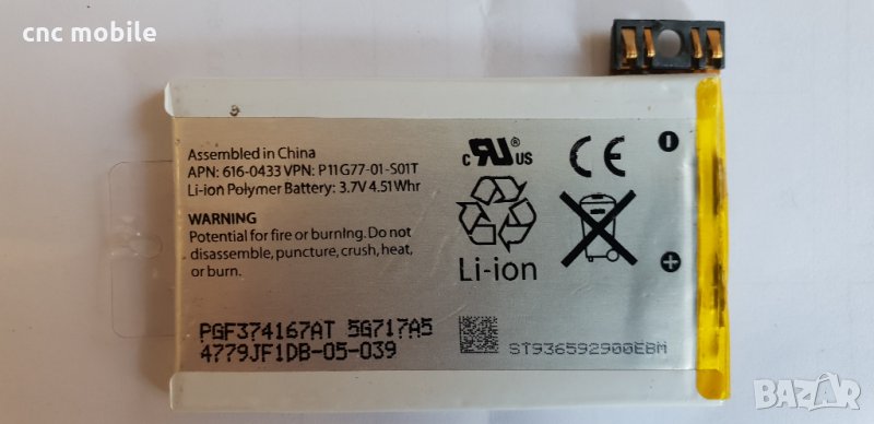 I Phone 3G - IPhone 3G - iPhone 3Gs - I Phone 3GS оригинални части и аксесоари , снимка 1