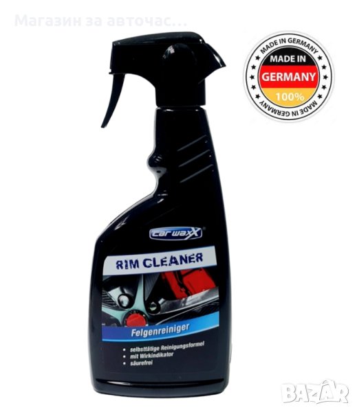 Car Waxx 90806 Rim Cleaner- Поч.Джанти -500мл.

, снимка 1