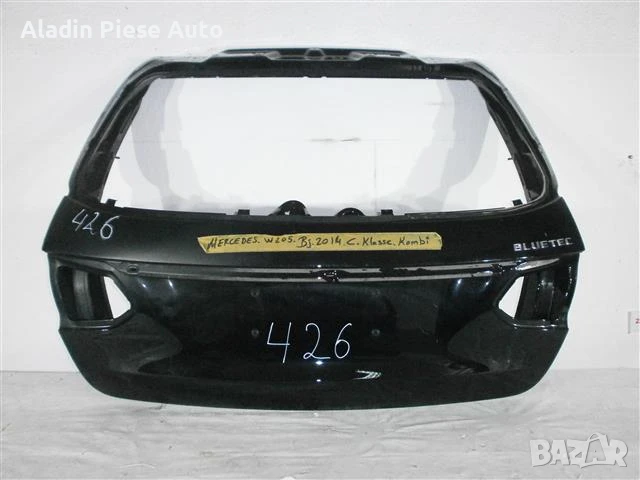 Задна врата Mercedes C-Class S205 година 2014-2018 код A2057400010 , снимка 1