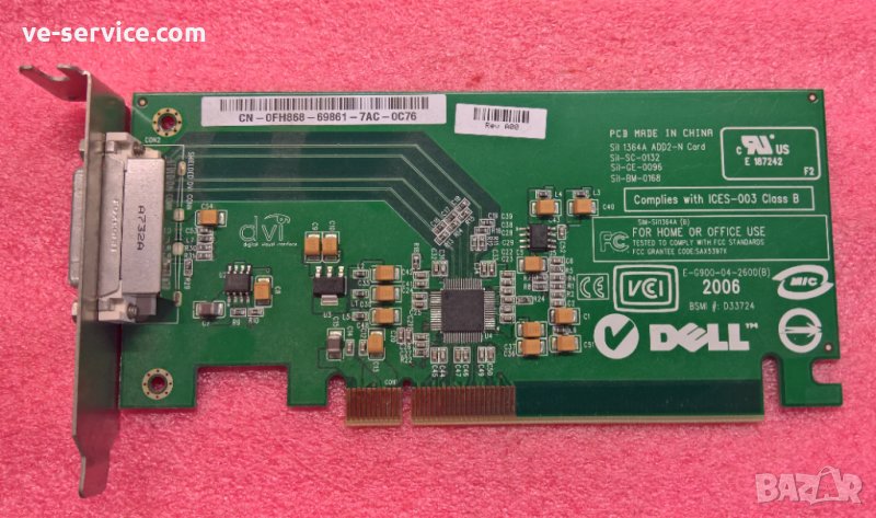  Видео карта / Dell PCI-E DVI Low Profile Graphics Card - FH868, снимка 1