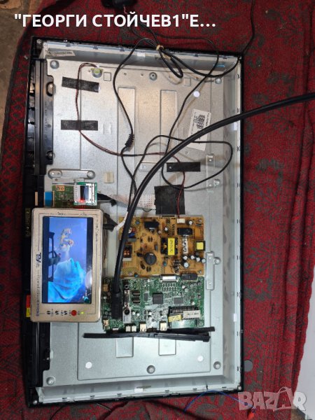 LED 32665 FHD 17MB95S-1 17IPS11 VES315UNDL-01 6870C-0438A, снимка 1