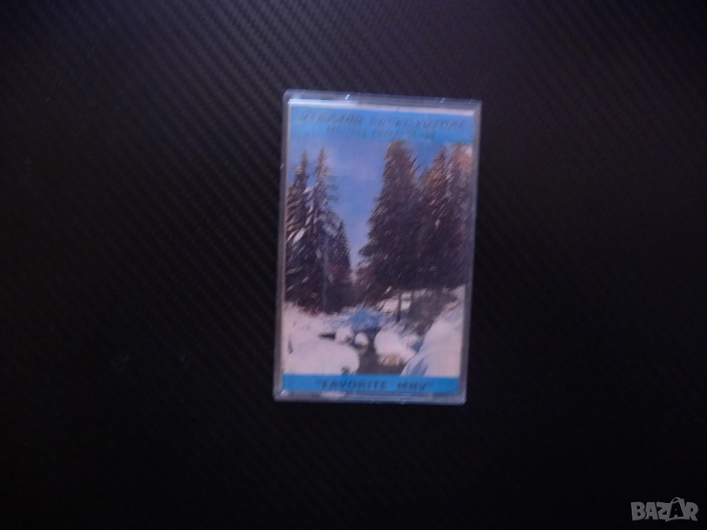 Избрани диско хитове 1/94 януари дискотека денс пулт колони Favorite MNV хитове от 90-те дискотечни , снимка 1