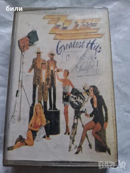 аудио касета , снимка 1