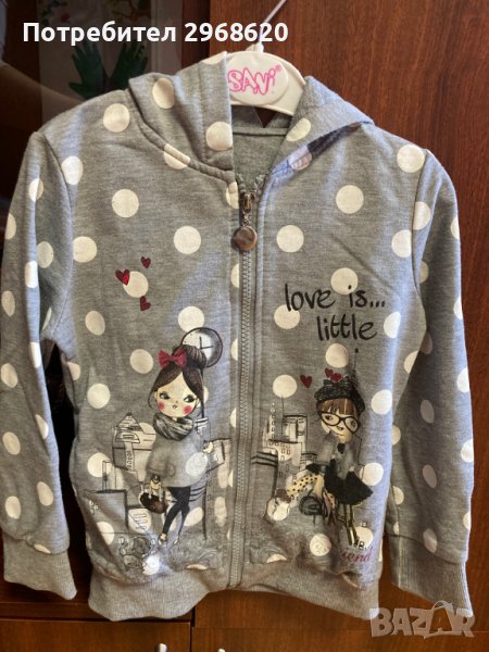 Детски суитчър 5-6 години 116 см, снимка 1