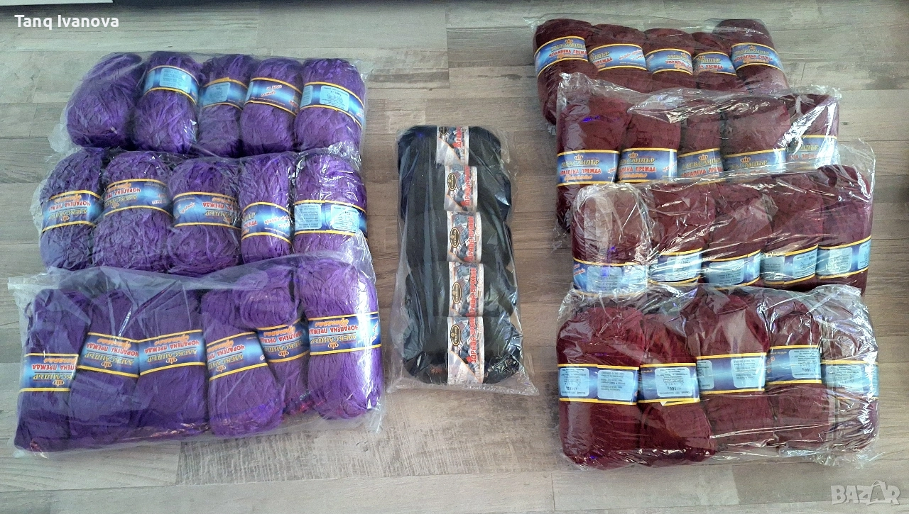 Прежда за коса ВИДЛОН - Пакет , снимка 1