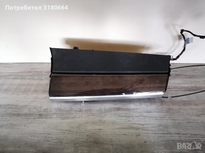 жабка Бмв х5 х6 е70 е71, снимка 1